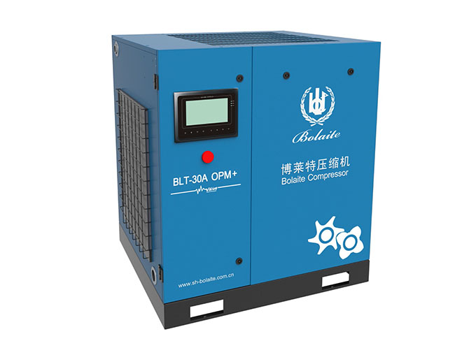 BLT OPM+油冷永磁空壓機